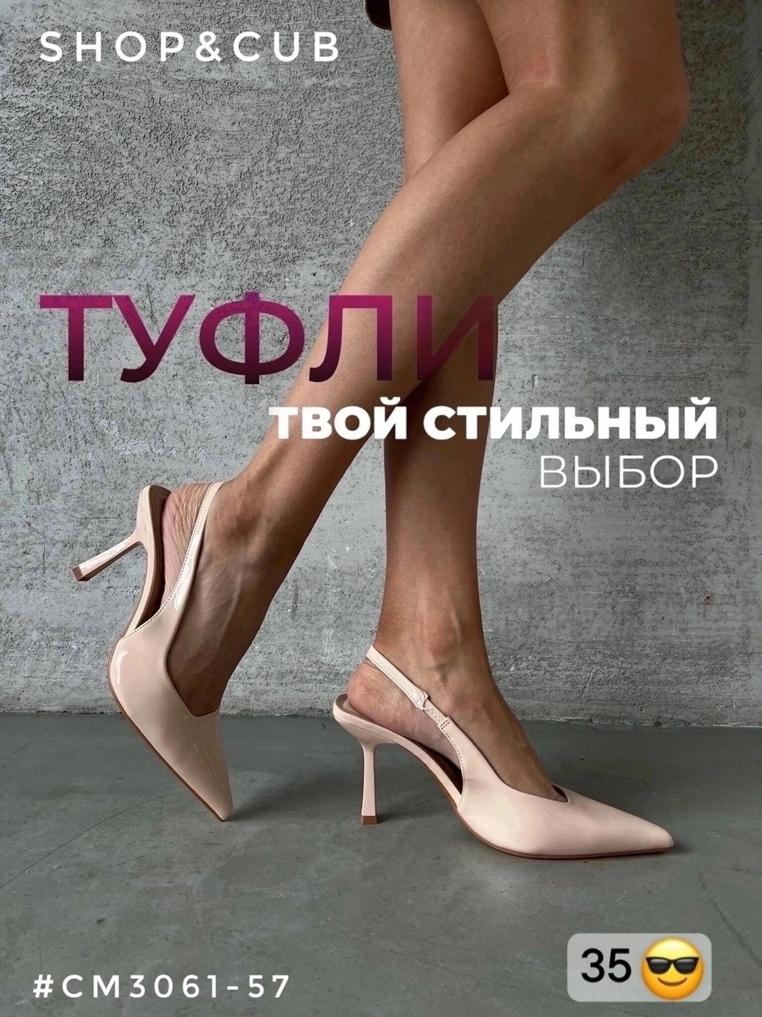 босоножки на каблуках,босоножки гладиаторы на каблуке,летние босоножки на каблуке с завязками,женские босоножки на каблуке,босоножки на каблуке с завязками