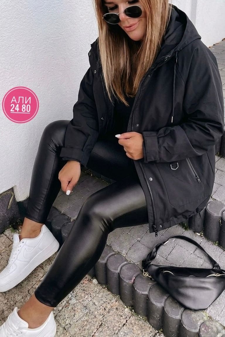 удлиненная куртка,женская куртка,куртка женская демисезонная,демисезонная куртка,легкая куртка