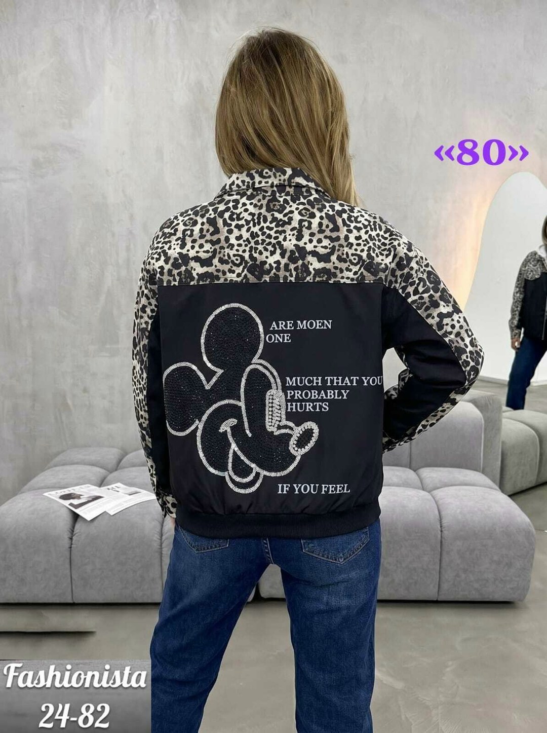 женская куртка,куртка,куртка женская демисезонная,женская зимняя куртка,женская куртка бомбер