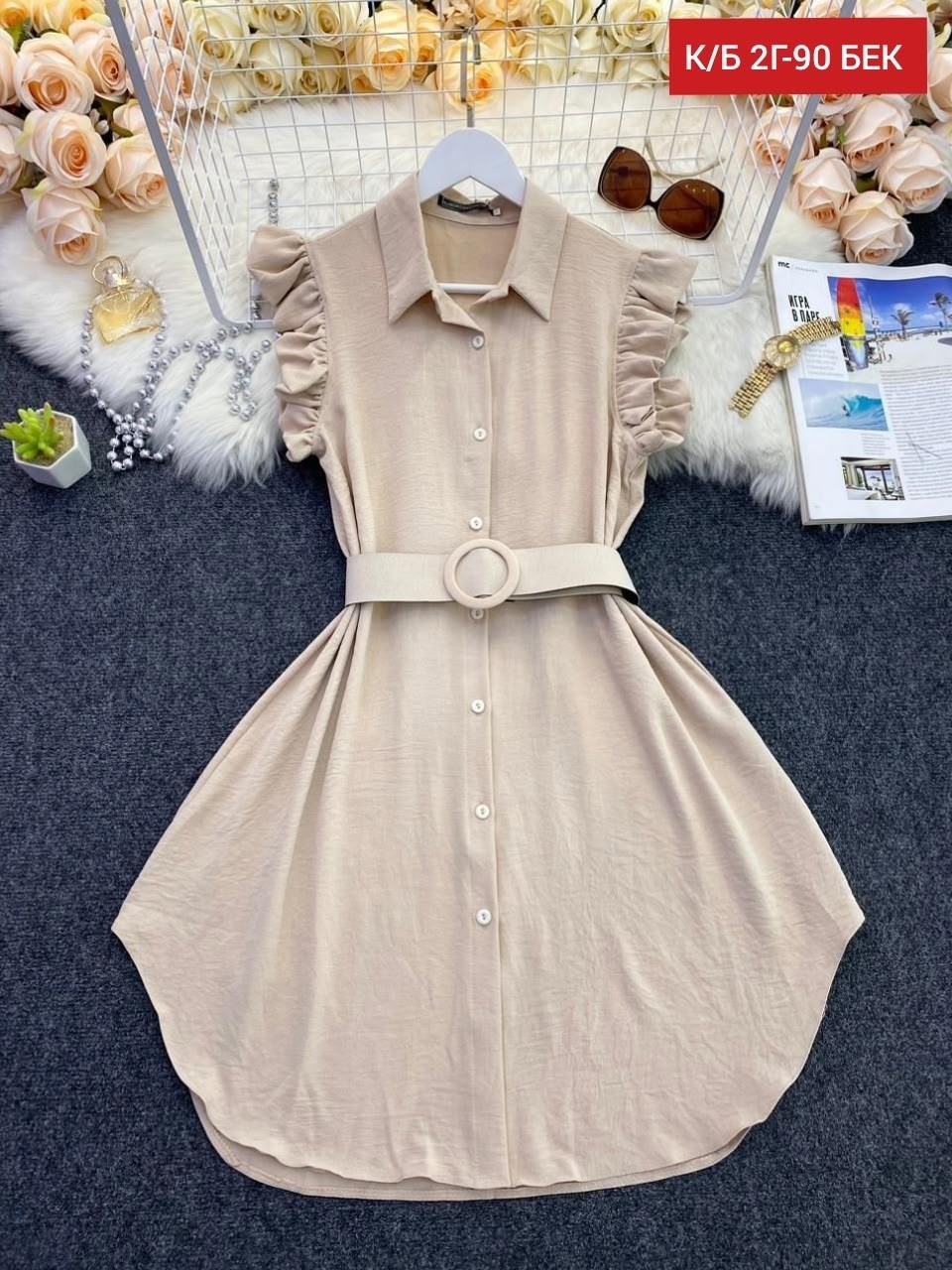 платье женское розовое,платье летнее женское,платье летнее,платье с поясом,платье женской