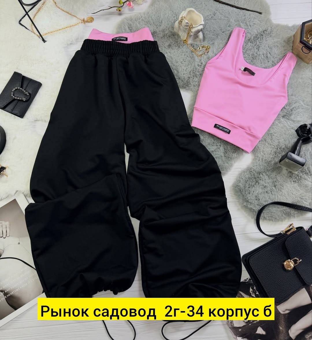 широкие брюки,брюки классические,брюки комплект,одежда брюки,женские костюмы