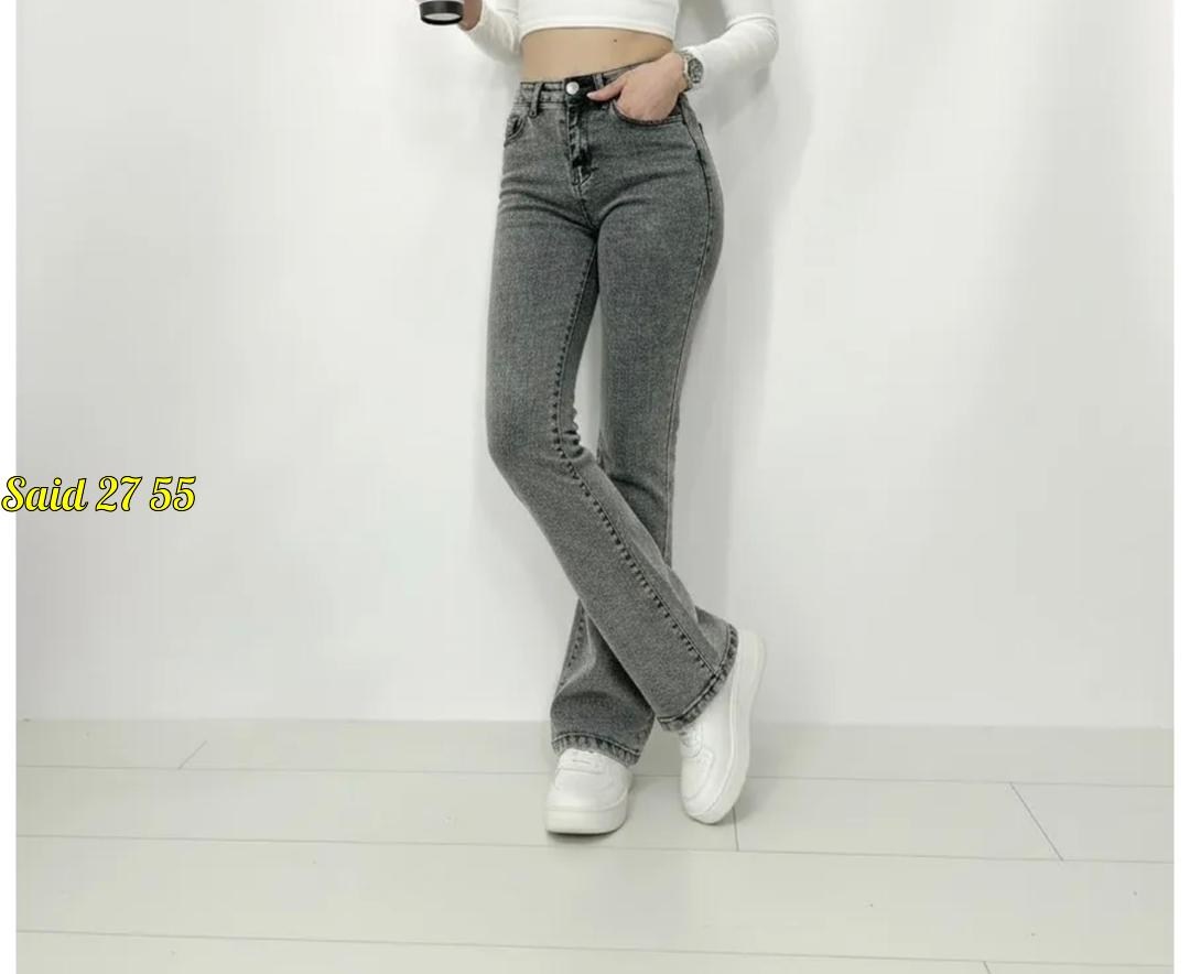 джинсы женские клеш от колена серые,джинсы клеш от колена с высокой посадкой joxanna,джинсы клеш от колена joxanna,джинсы расклешенные,джинсы клёш