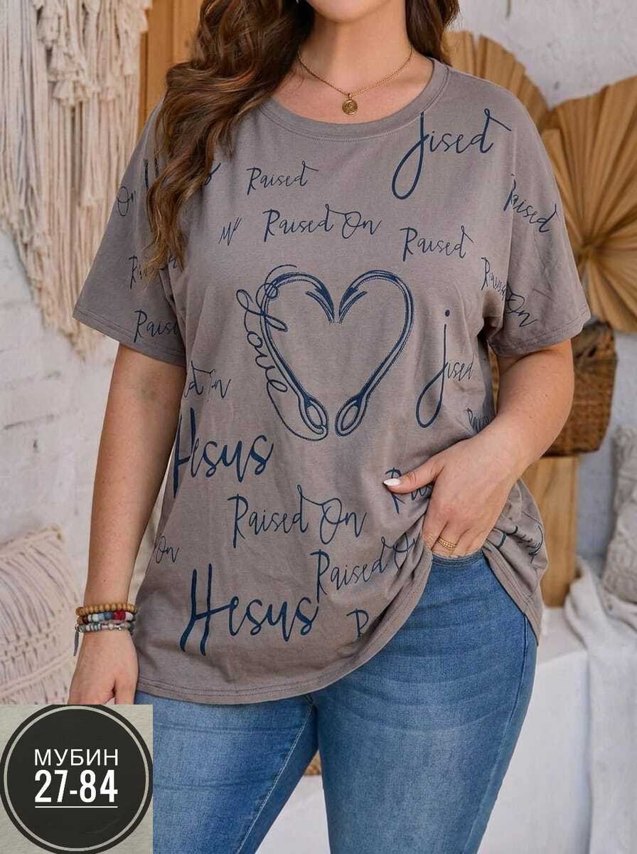 женская футболка больших размеров,женская футболка,футболки женская оверсайз,футболка больших размеров для женщин,футболки для женщин