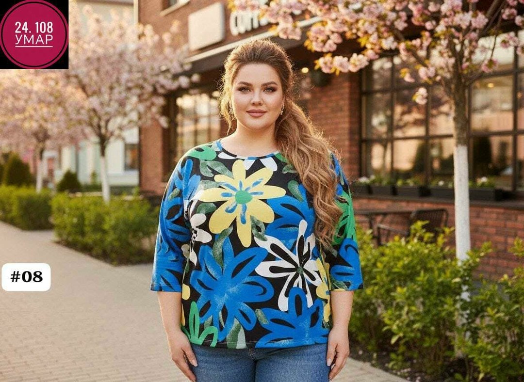 женская кофта,блуза,женская кофточка,блузка женская,блуза женская