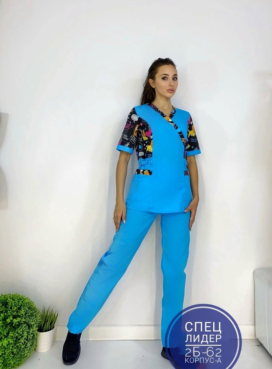 медицинский костюм женский,медицинский костюм,медицинские костюмы медстиль,хирургические костюмы,мед костюм