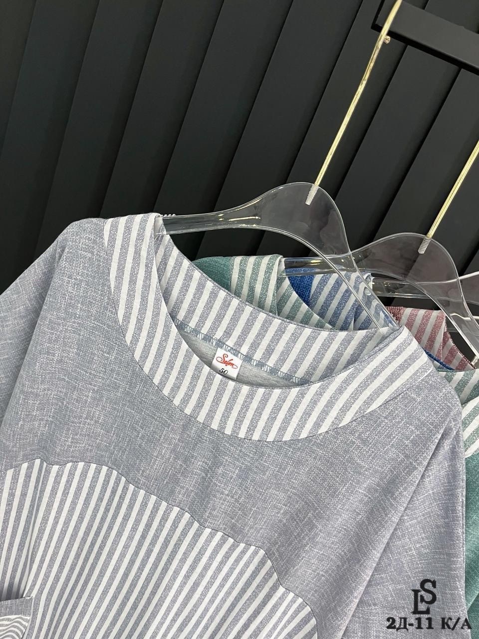 платье женской,платья,платье стильное,платье женской летнее,модное платье