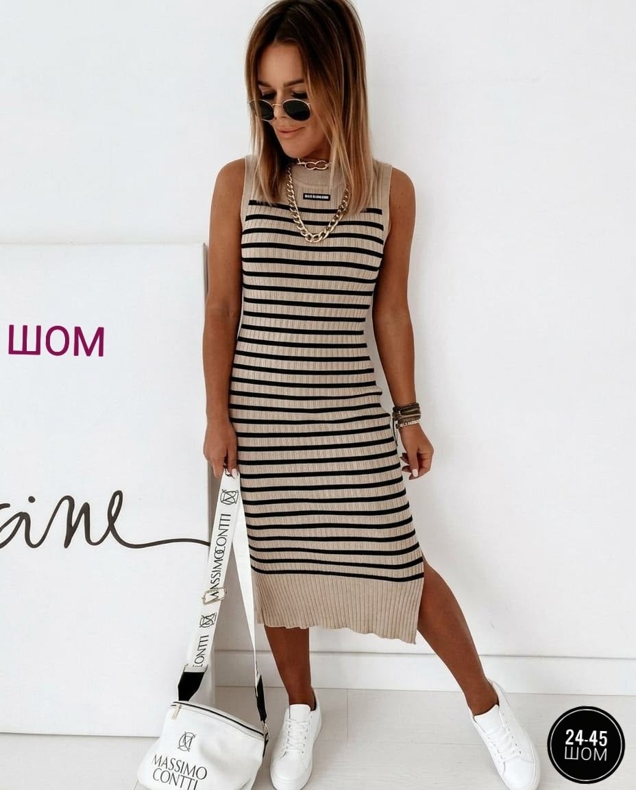 платья в полоску,платье миди в полоску,трикотажное платье,женское платье в полоску,платье женской