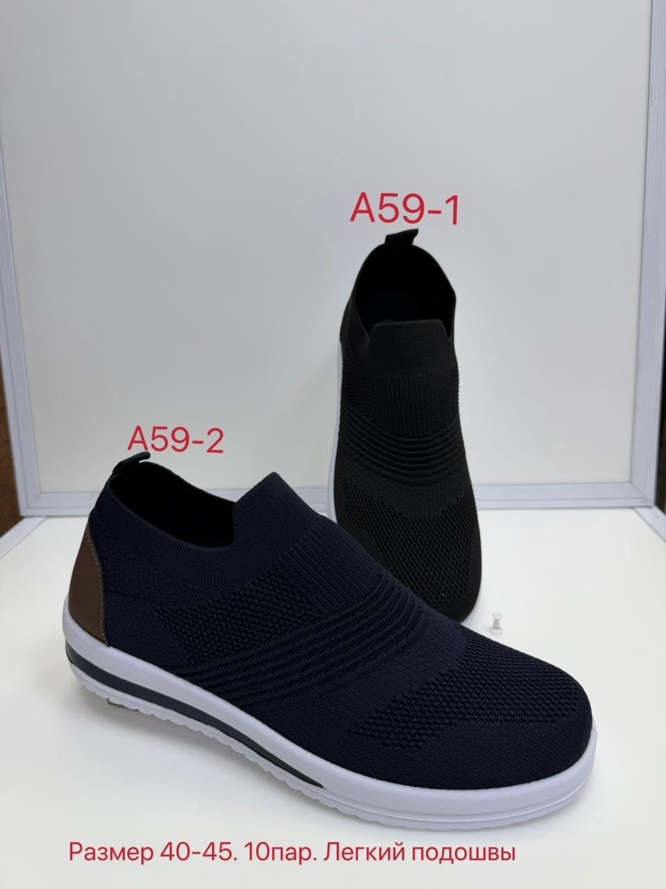 ,мужские слипоны,мокасины балдинини мужские,тряпочные слипоны мужские,мокасин мужские