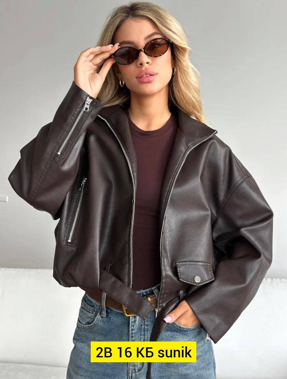 куртка кожаная,женская куртка из искусственной кожи,куртка кожаная женская,куртка из экокожи,куртка бомбер из экокожи emberens