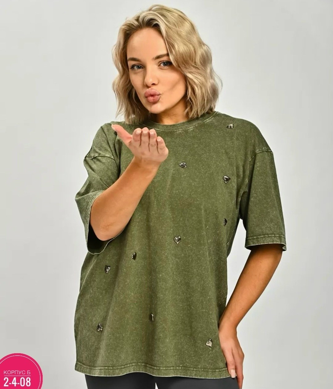 футболка оверсайз варенка со стразами серая варенка micca,футболка варенка оверсайз,футболка оверсайз со стразами камнями серая mesale,футболка женская варенка оверсайз,женская футболка оверсайз