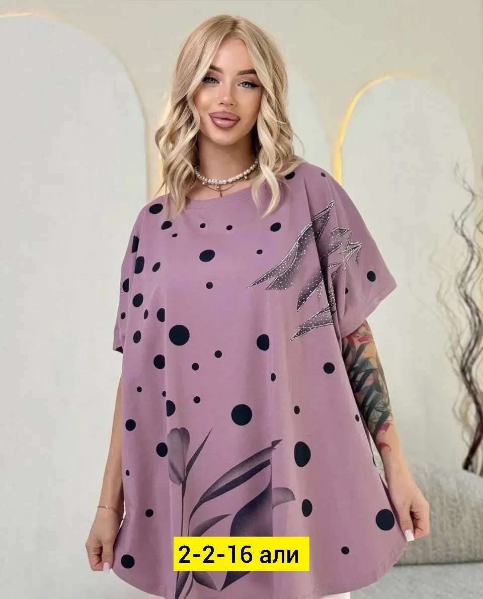 футболка женская,футболка больших размеров женская,женские футболки с принтом,футболка оверсайз,