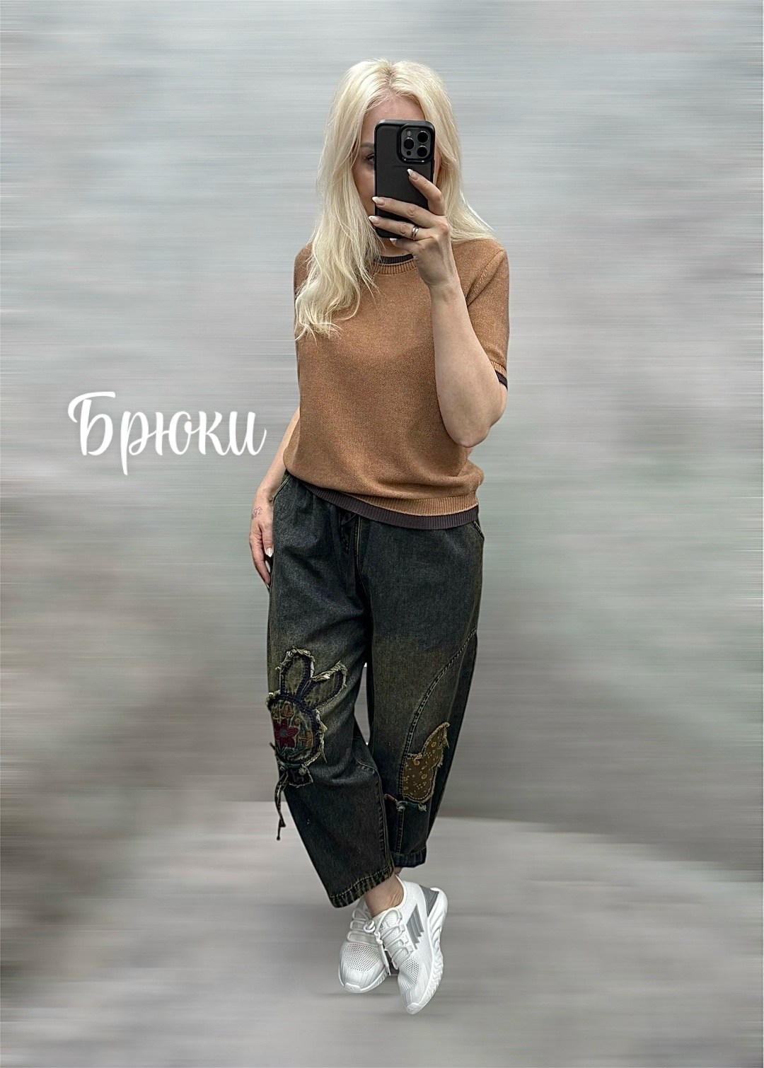 женские джинсы,джинсовые брюки,брюки джинсы,джинсы с вышивкой,свободные джинсы