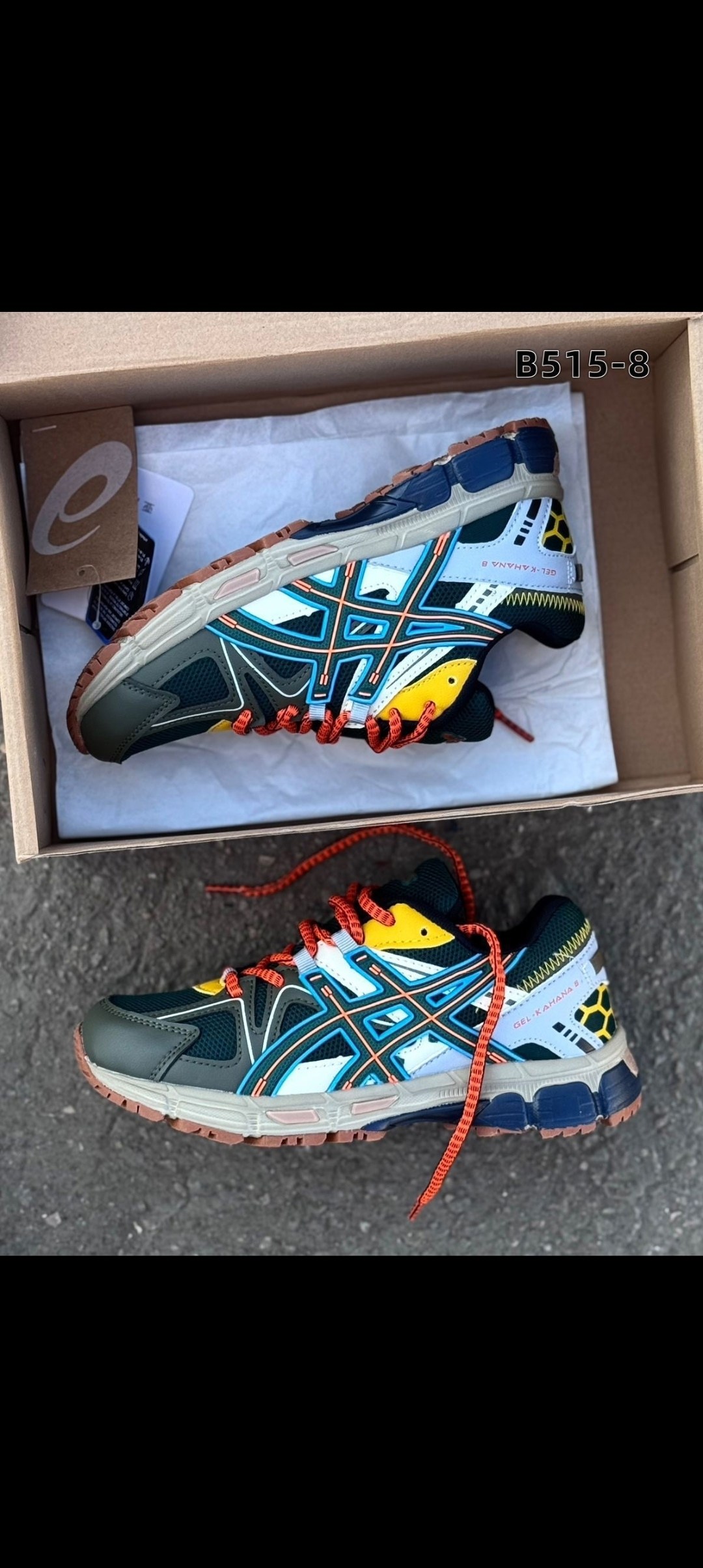 кроссовки asics gel kahana 8 женские,кроссовки asics gel kahana 8,asics gel-kahana 8,кроссовки asics gel kahana 8 pink,кроссовки asics женские