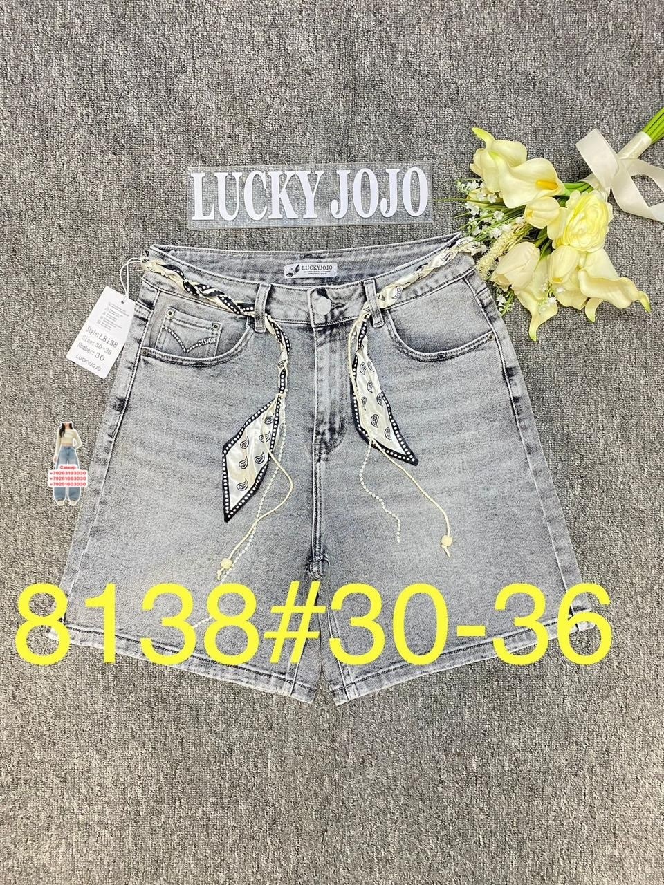 шорты джинсовые,шорты женские джинсовые,шорты женские,шорты джинс,шорты джинсовые женские короткие