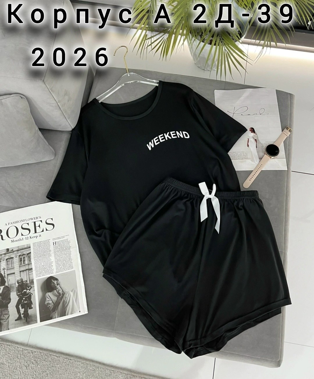 женская пижама,пижама комплект,пижама женская с шортам,пижама,женская пижама больших размеров