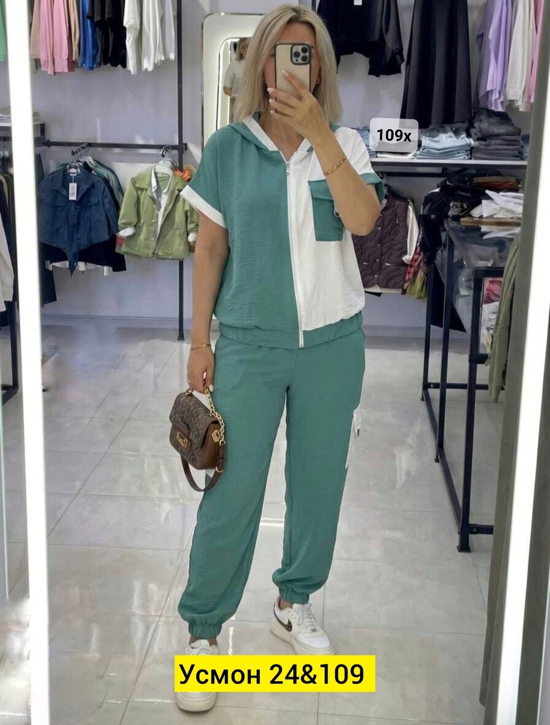 костюм женский,женские костюмы больших размеров,костюм женский летний,костюм двойка женская,костюм с брюками
