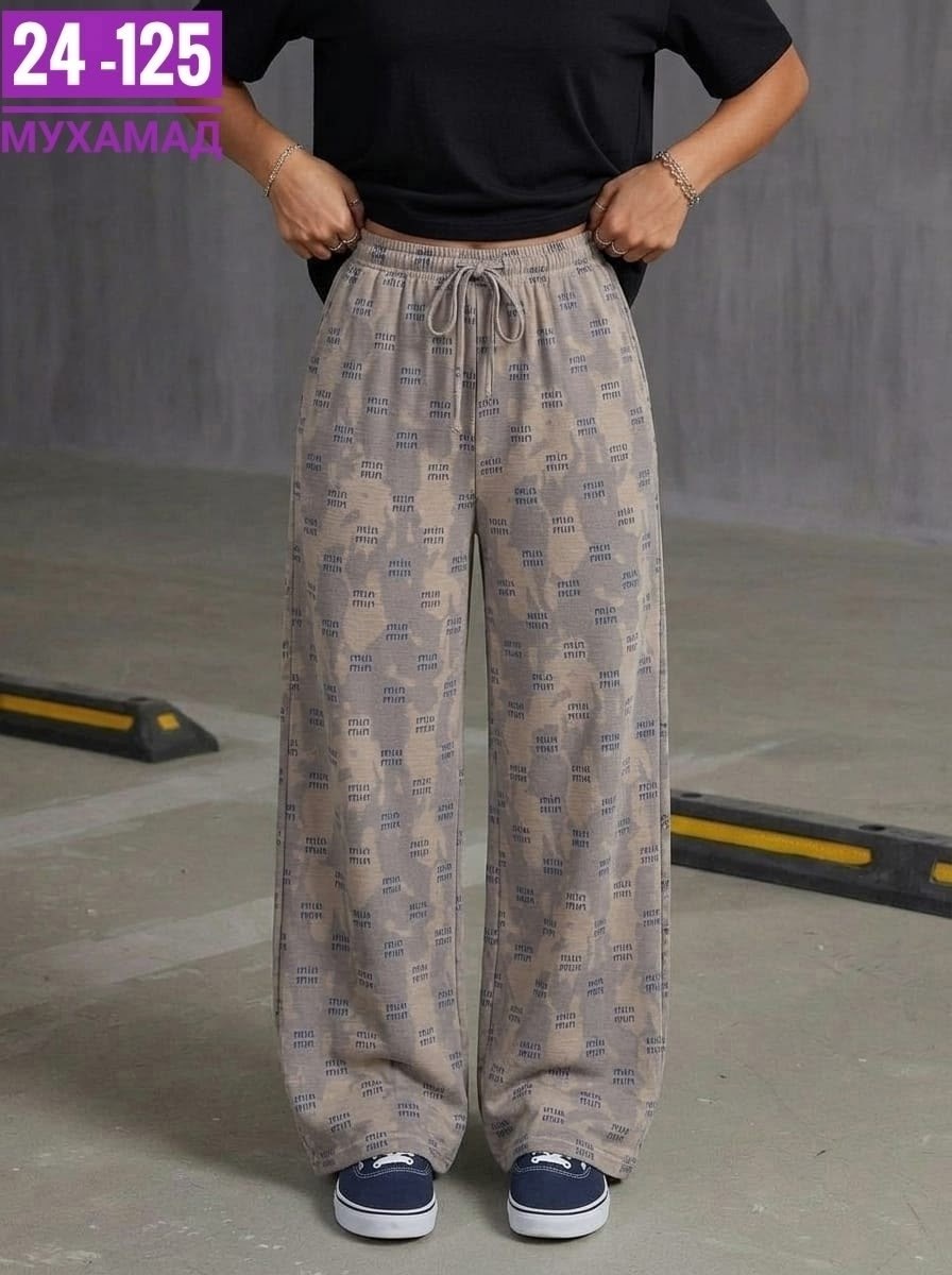 женские штаны,брюки женские,спортивные брюки,джинсы штаны,брюки женские летние палаццо широкие штаны