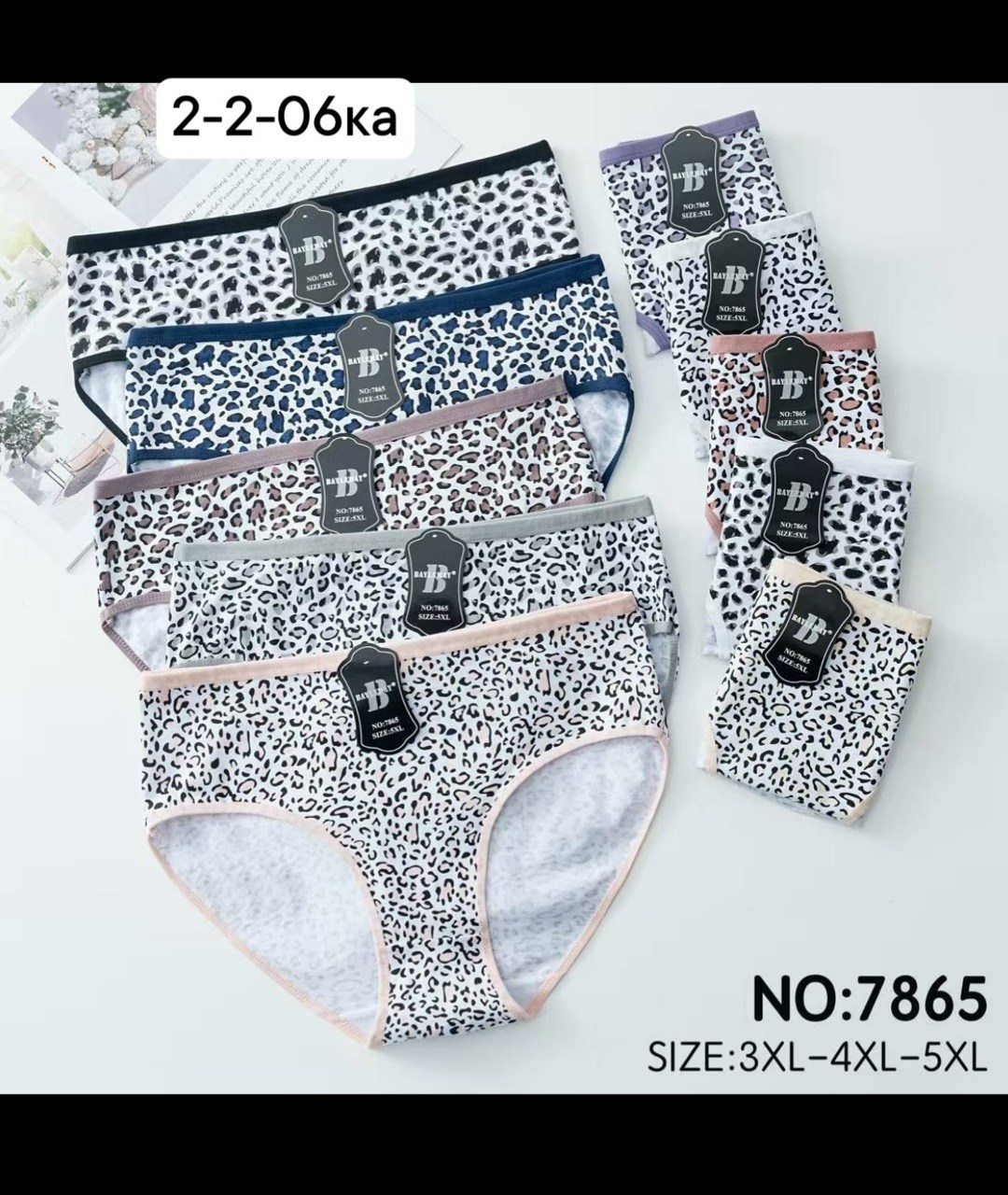 трусы женские 5 шт,трусы женски,трусы женские хлопок,женская трусы,трусы для женщин