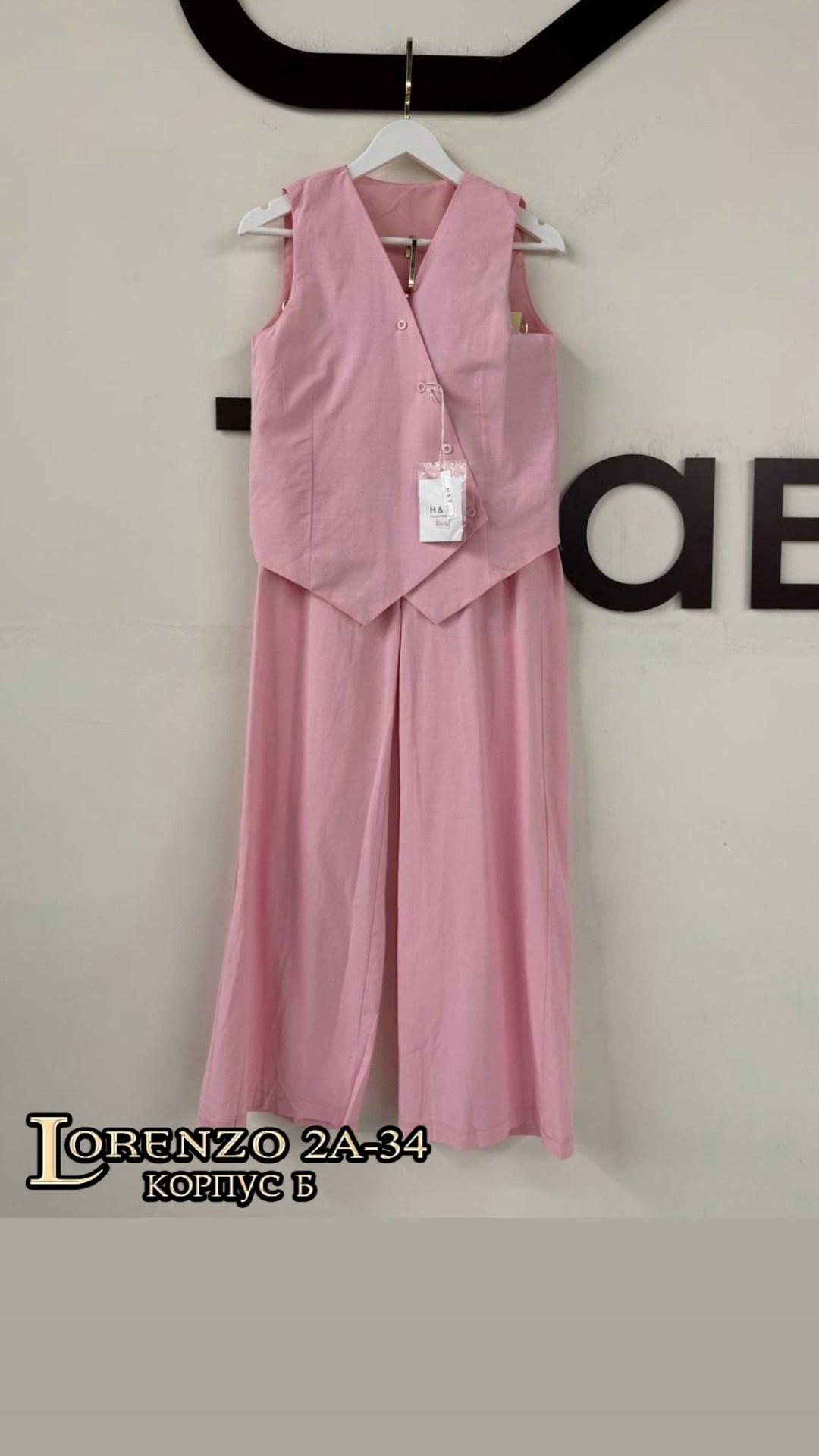 костюм льняной летний брючный с жилетом и брюками паллацо,брючный костюм,женский брючный костюм двойка,костюм льняной летний брючный с жилетом и брюками паллацо by fiola,женский брючный костюм