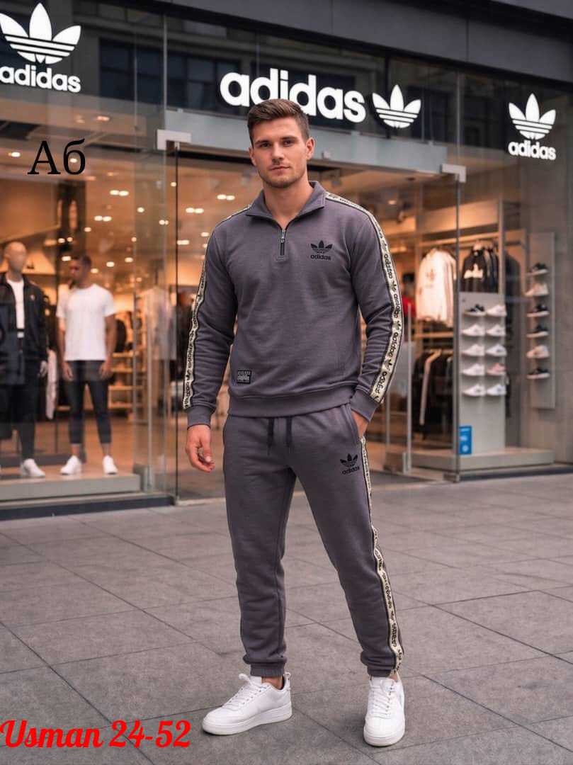 мужской спортивный костюм адидас серый,спортивный костюм adidas,спортивный костюм адидас серый,костюм адидас мужской серый,серый костюм адидас