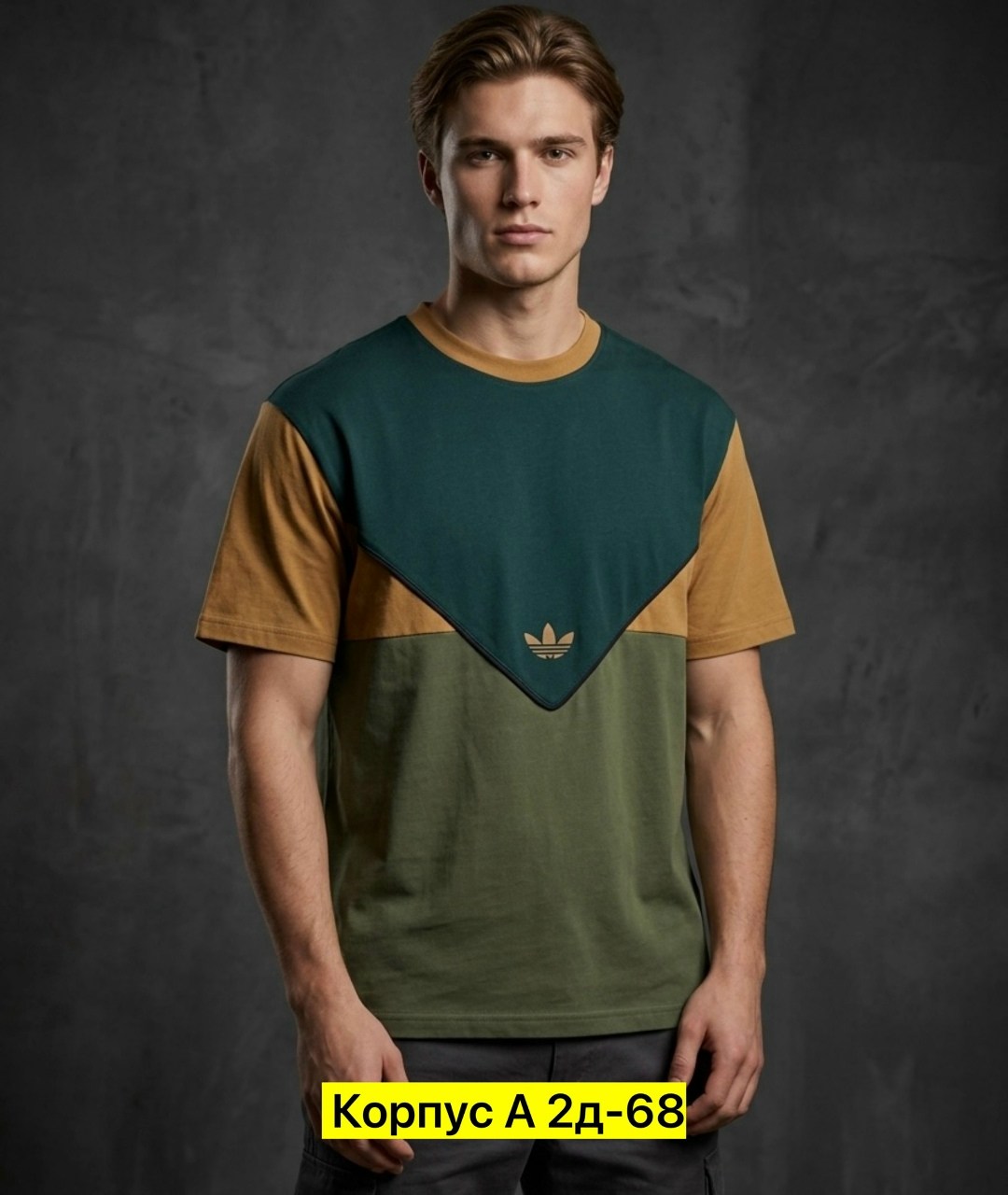 футболки мужские,футболки адидас,футболки для мужчин,мужская футболка adidas,футболка мужская серая