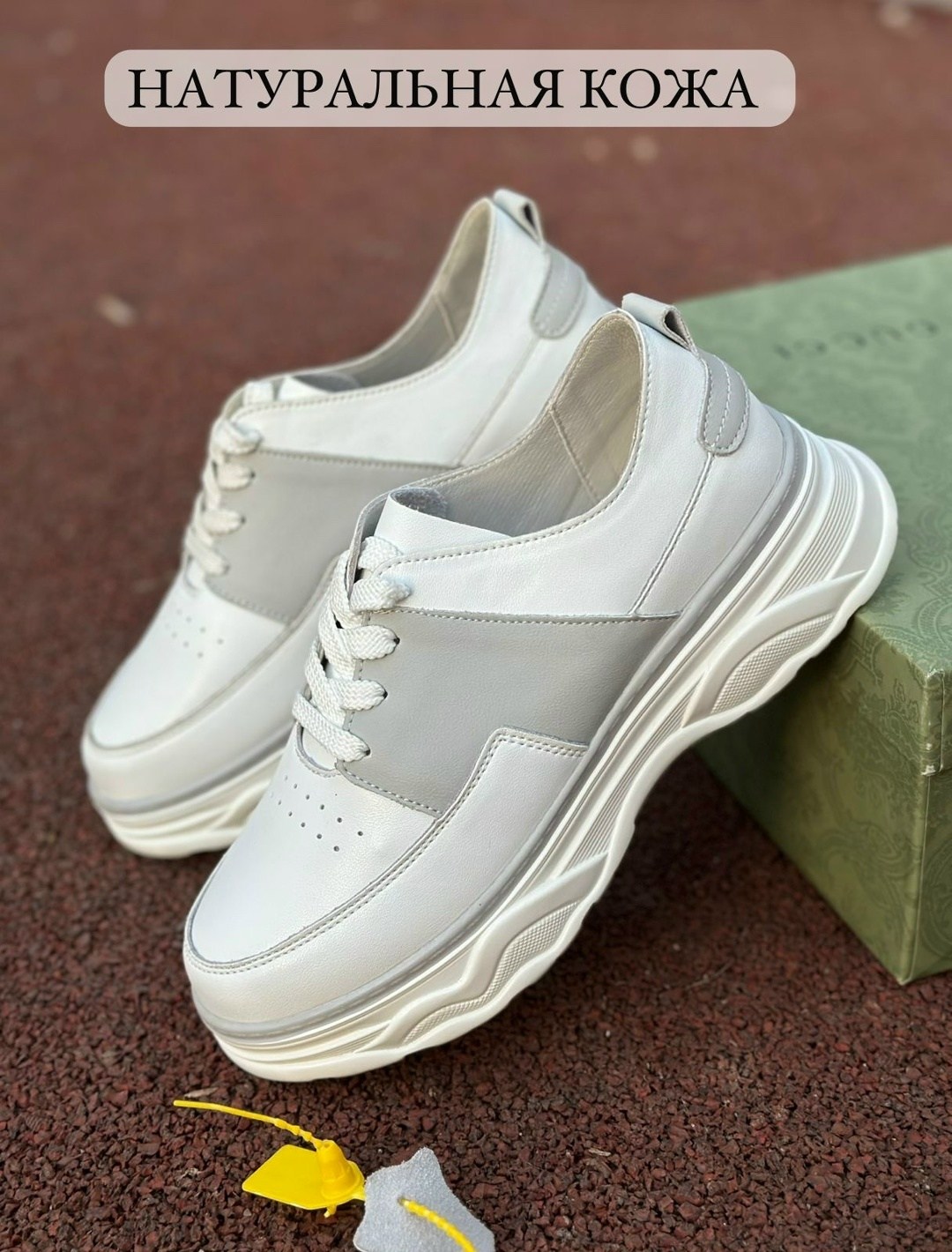 ,кроссовки натуральная кожа,женские кроссовки,кеды женски,женские обуви