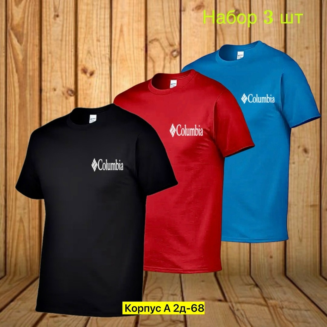 мужские футболки adidas originals,футболка мужская adidas,майка адидас ориджинал мужская,майка адидас мужская красная,футболки мужские