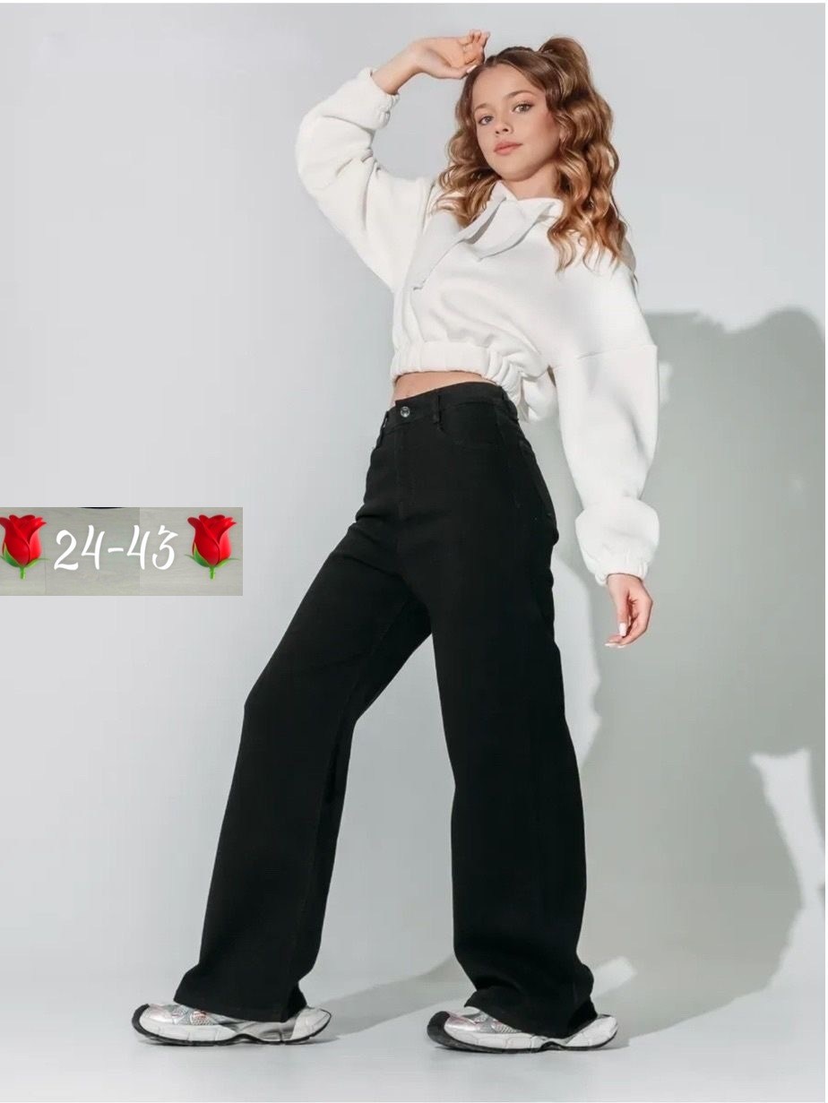 джинсы палаццо утепленные подростковые,джинсы для девочки широкие,палаццо джинсы,джинсы палаццо подростковые,джинсы женские широкие