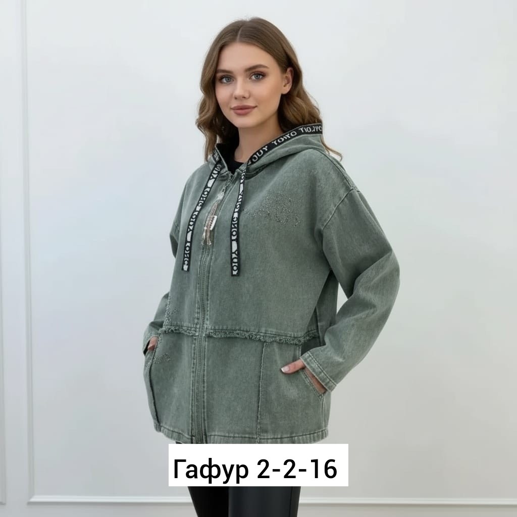 джинсовые куртки женские,джинсовая куртка,женская джинсовая куртка большого размера,джинсовая куртка с капюшоном больших размеров,женская джинсовая куртка больших размеров с