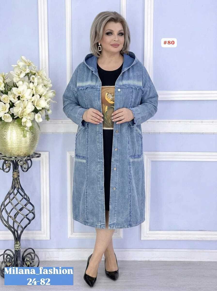 джинсовое пальто женское,джинсовая куртка,женская джинсовая куртка,джинсовая куртка женская большого размера,куртка женская