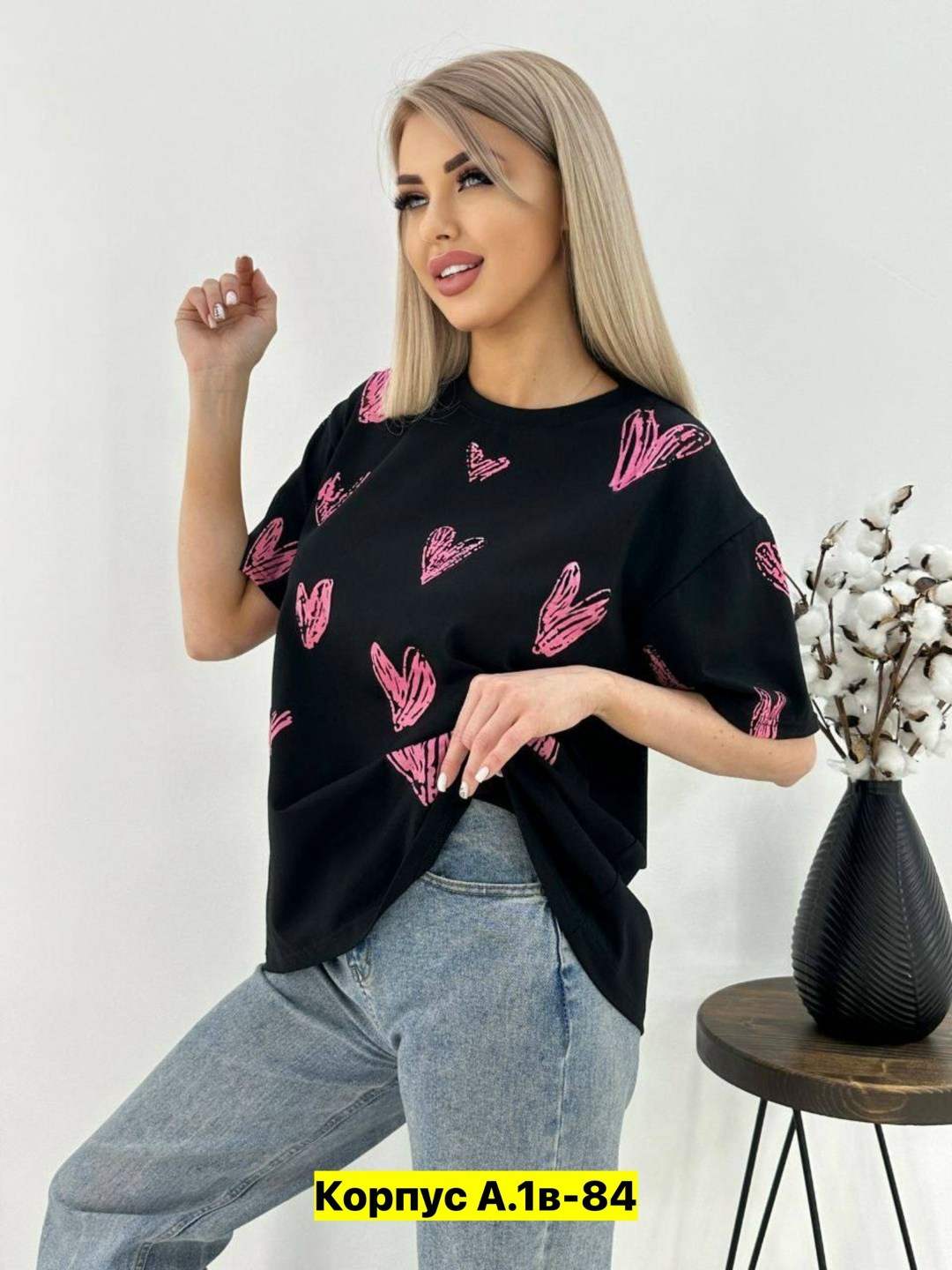 футболки оверсайз с принтами,футболка оверсайз с сердцами,футболки женская,футболка оверсайз хлопок,женская футболка оверсайз
