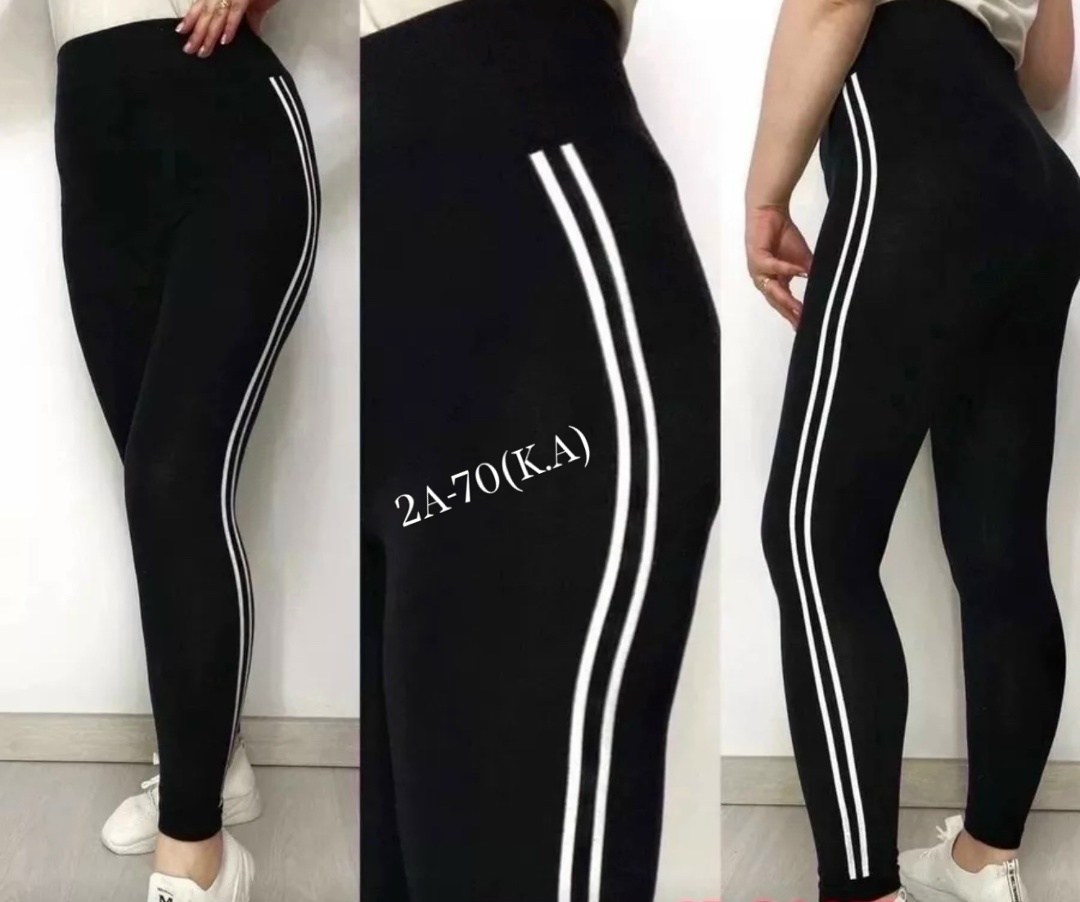 женские спортивные леггинсы,леггинсы с лампасами,леггинсы с яркими лампасами на широкой резинке,лосины спортивные,спортивные лосины с лампасами леггинсы