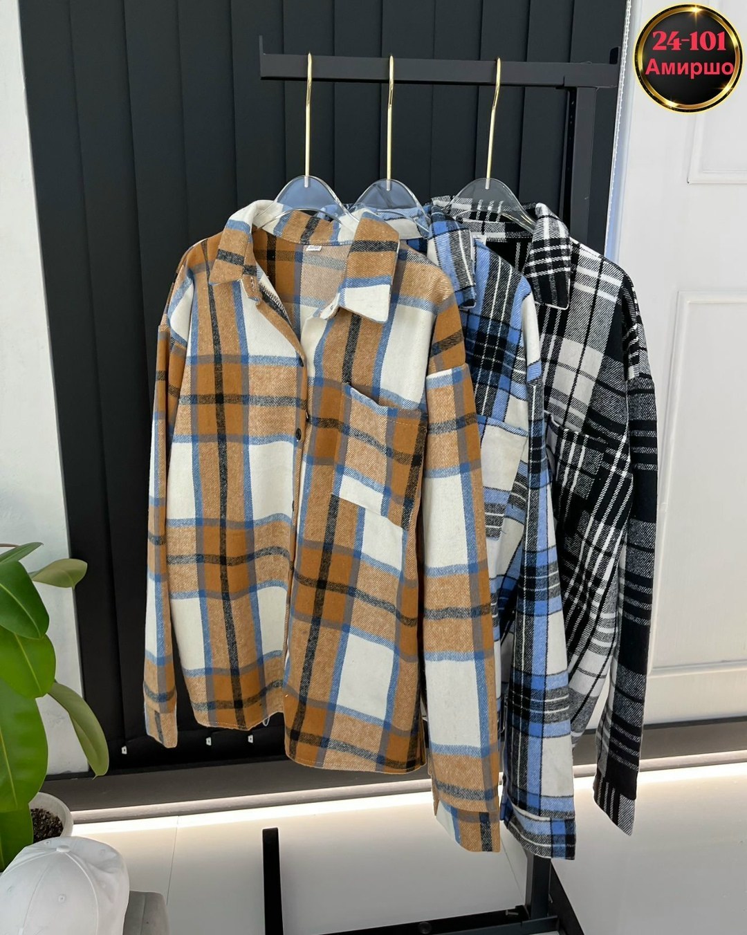 рубашка в клетку,рубашка в клетку теплая,рубашка женская теплая в клетку оверсайз,рубашка в клетку женская,рубашка оверсайз теплая в клетку