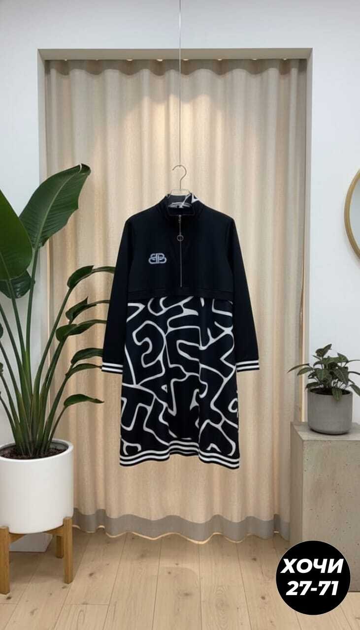 платье спортивное женское,платье спортивное,платье туника,,платье женское с молнией