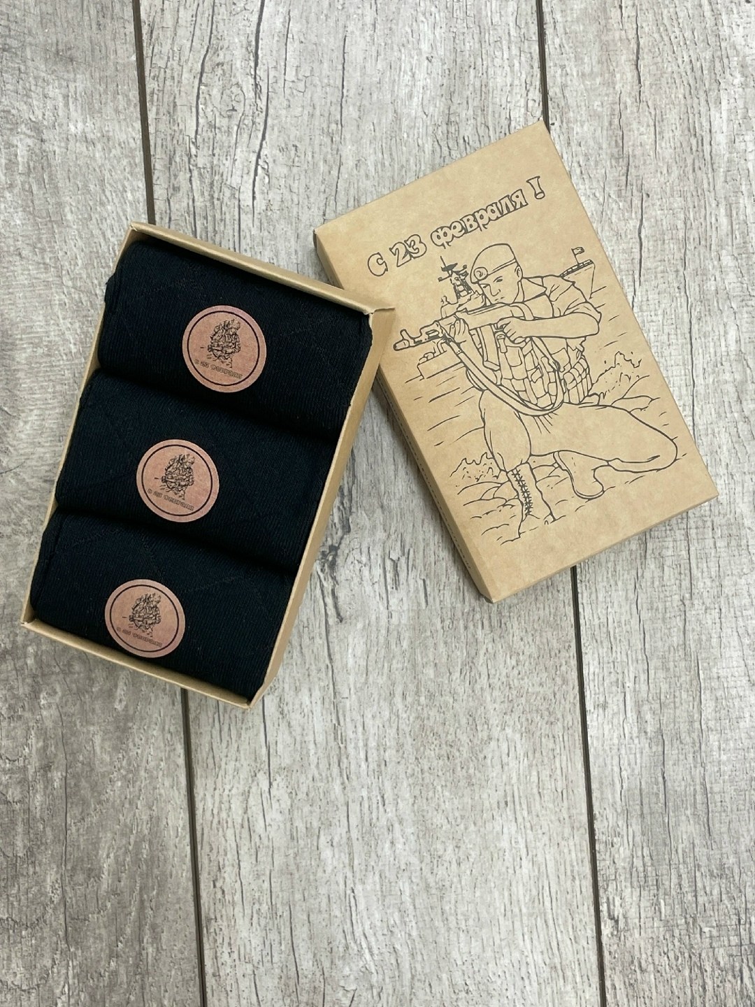 подарочный набор мужских носков,носки мужские в подарочной упаковке,носки мужские подарочные,носки мужские,носки мужские набор