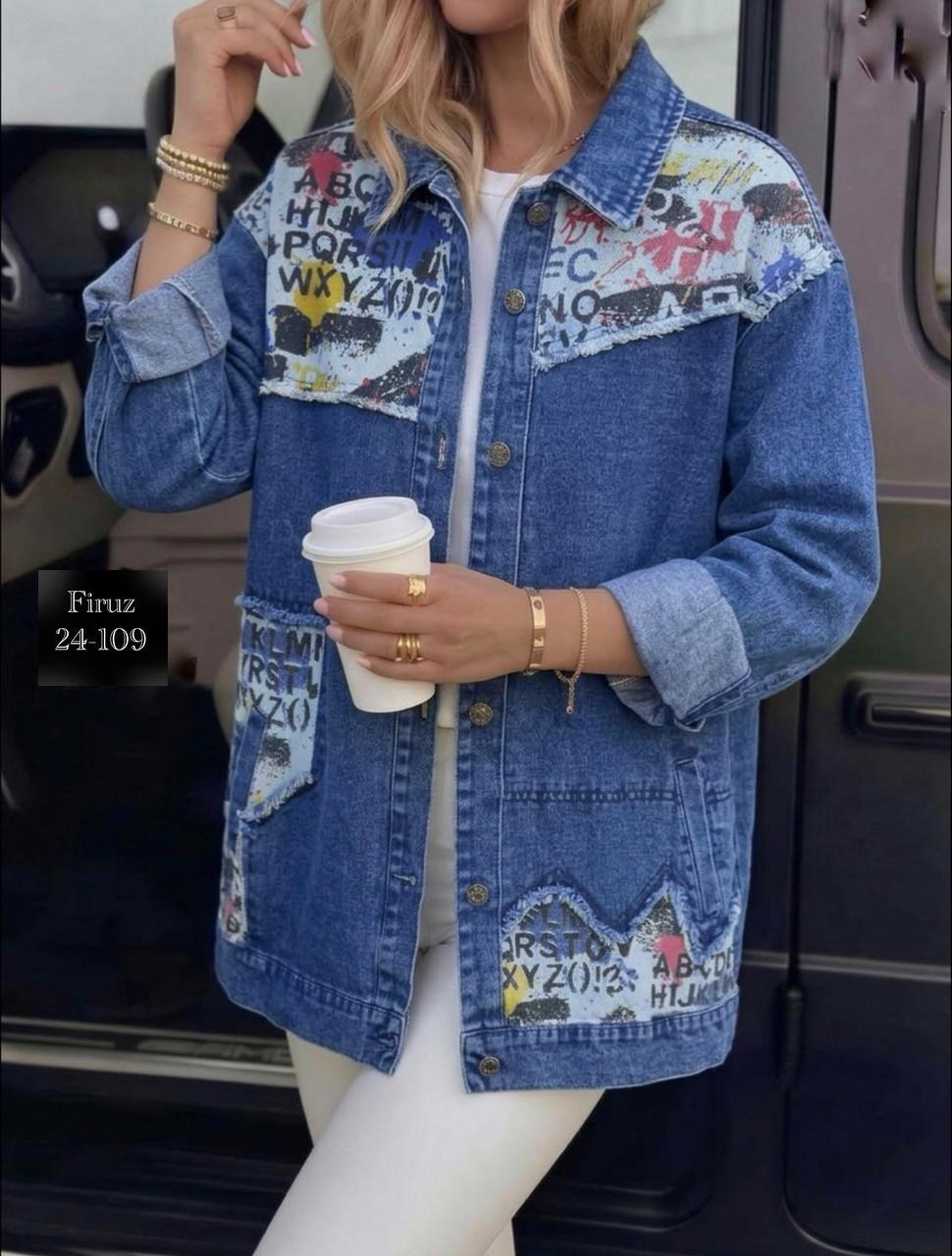женская джинсовая куртка,куртка джинсовая,джинсовка женская,модные джинсовые куртки,джинсовая куртка светлая женская