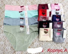 Нижнее белье