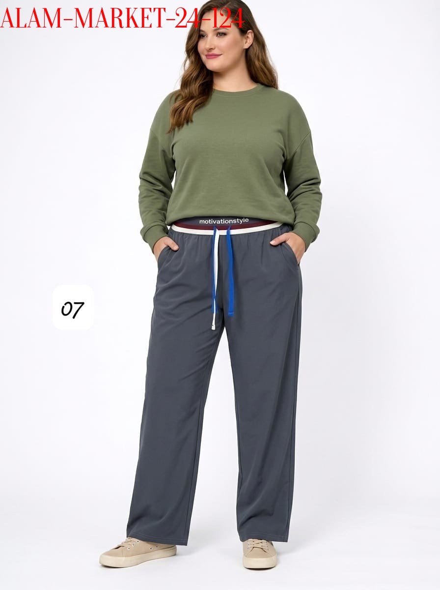 брюки женские широкие,брюки больших размеров широкие,широкие брюки,брюки женские,летние брюки широкие