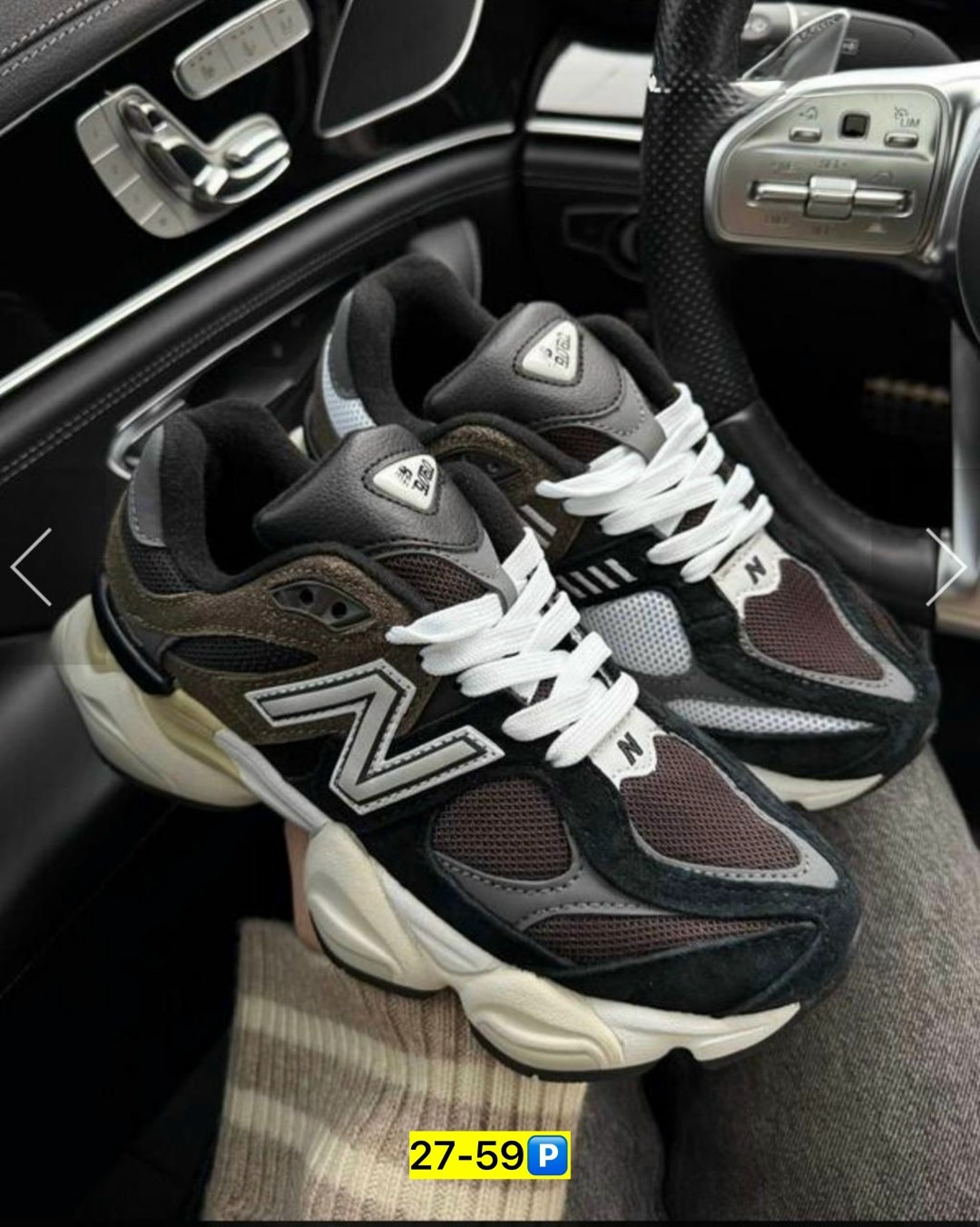 кроссовки 9060 new balance,кроссовки мужские new balance,кроссовки new balance,кроссовки new balance 990,кроссовки мужские new balance 9060