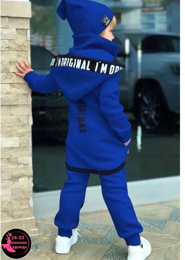 костюм спортивный для мальчика,спортивный костюм с начесом для мальчика,костюм детский,комплект костюм,спортивный костюм black star rus