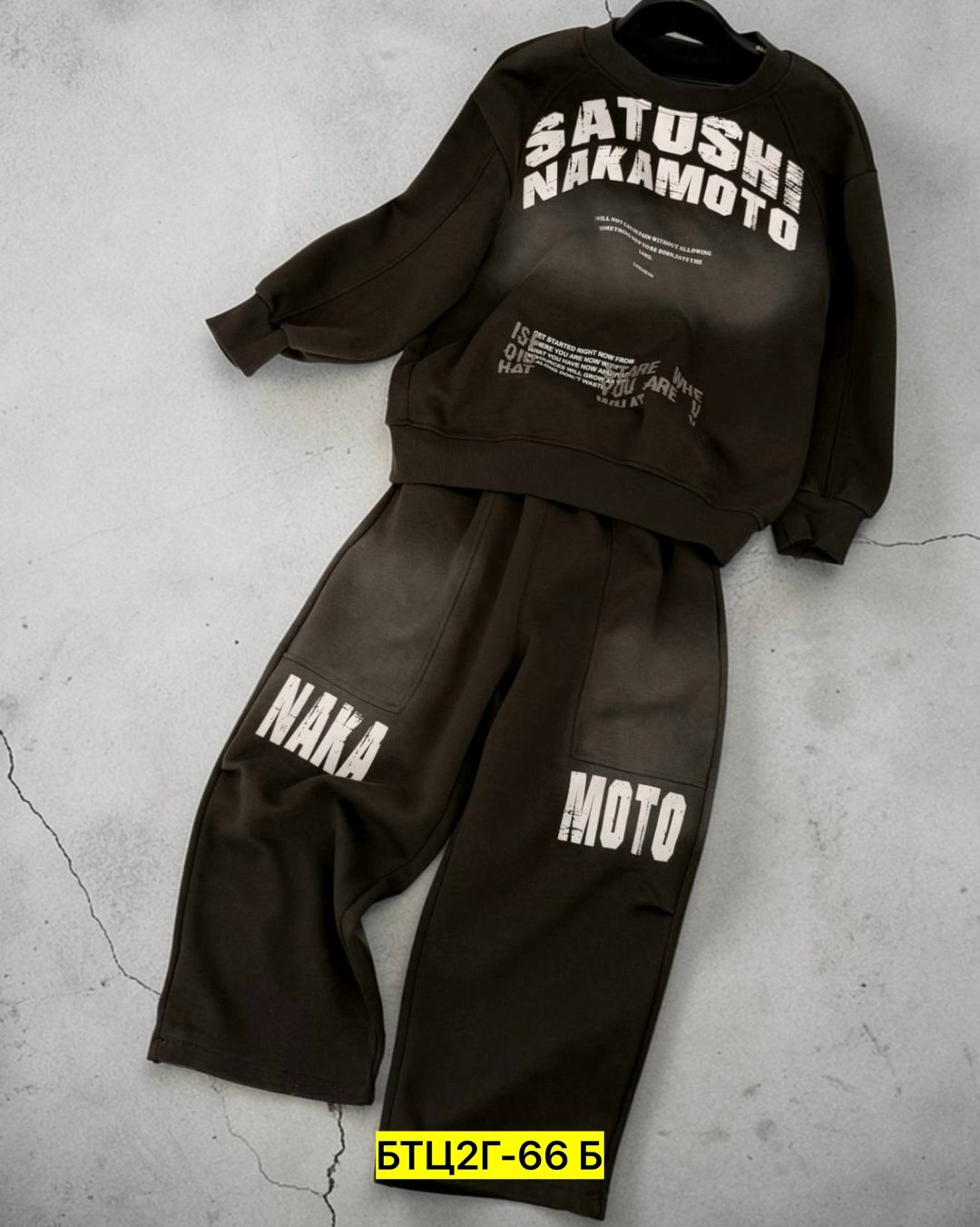 костюм спортивный,костюм женский на флисе,спорт костюм,трикотажные костюмы,костюм женский на флисе спортивный