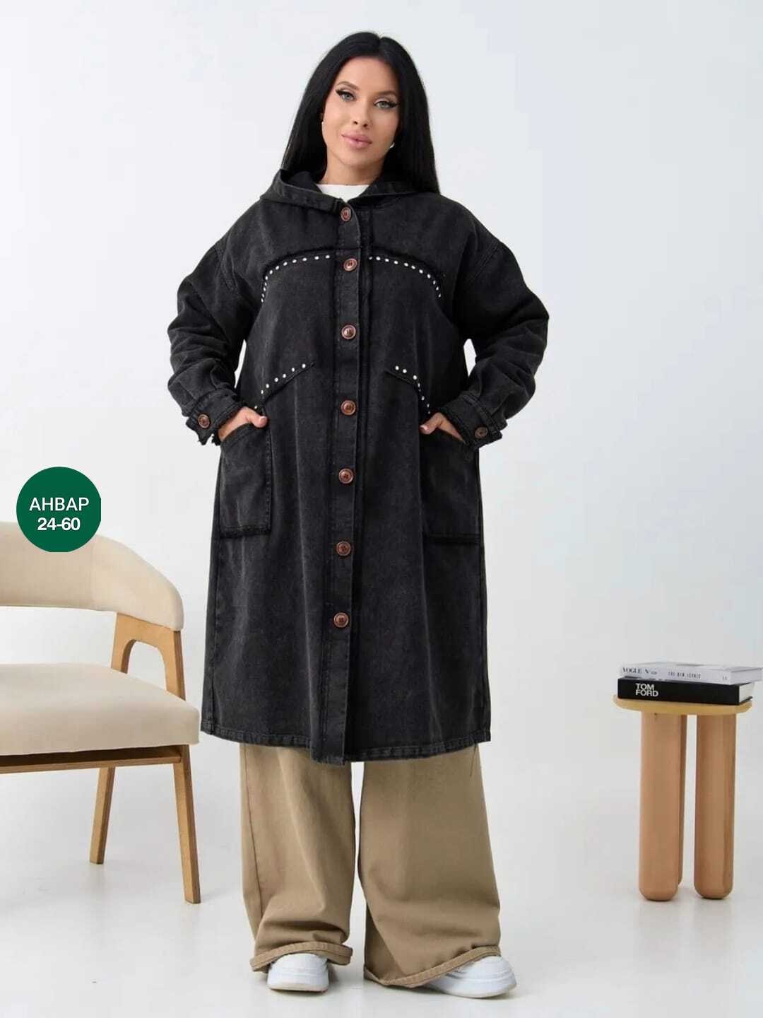 куртка джинсовая,куртка джинсовая женская,джинсовая куртка удлиненная,кардиган джинсовый,джинсовый кардиган для полных