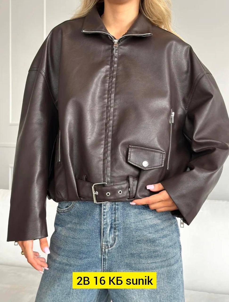 куртка кожаная,женская куртка из искусственной кожи,куртка кожаная женская,куртка из экокожи,куртка бомбер из экокожи emberens