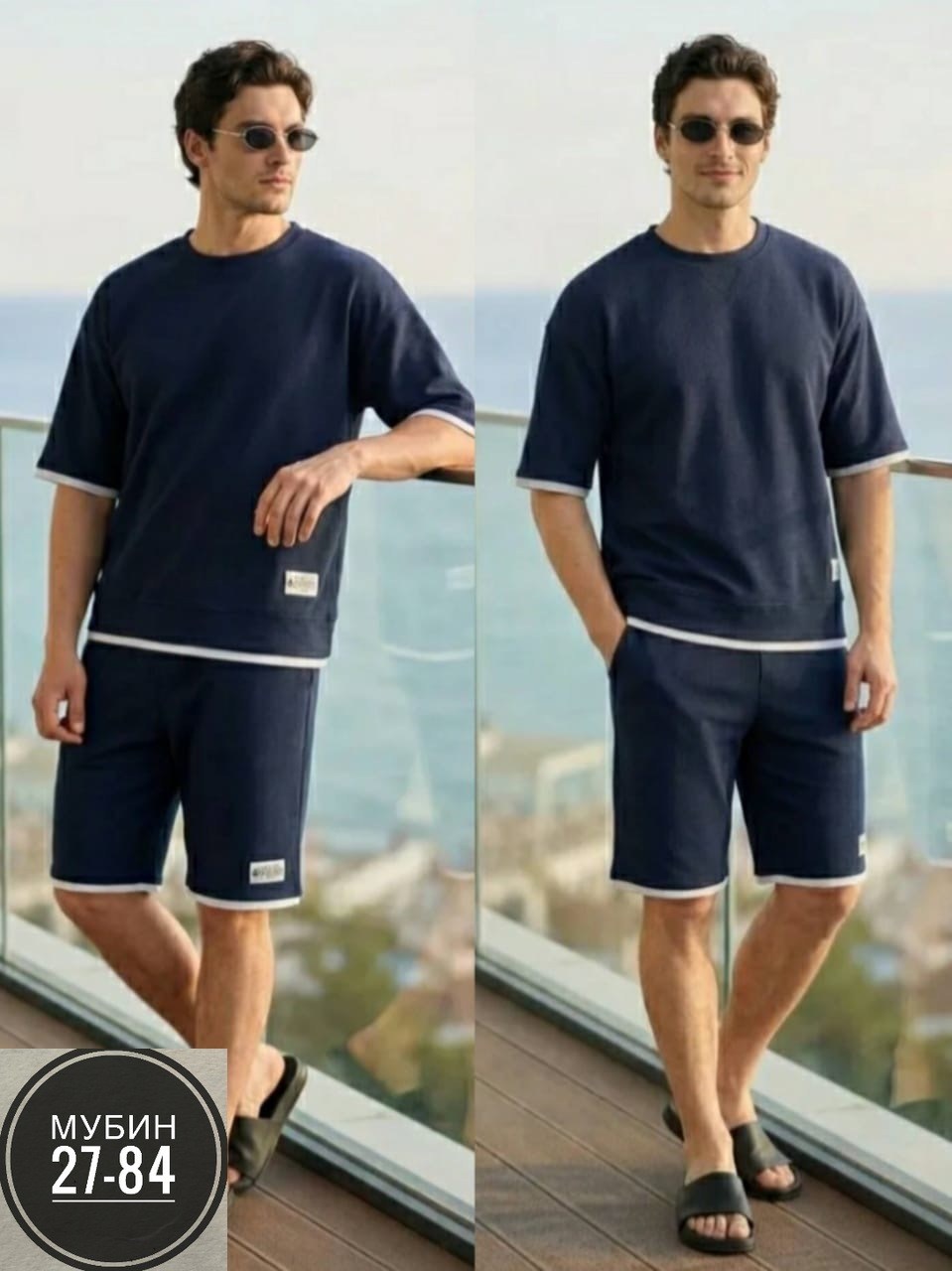 костюм спортивный мужской летний с шортами,спортивный костюм с шортами мужской,костюм летний с шортами и футболкой спортивный,костюм мужской спортивный летний,костюм с шортами мужской