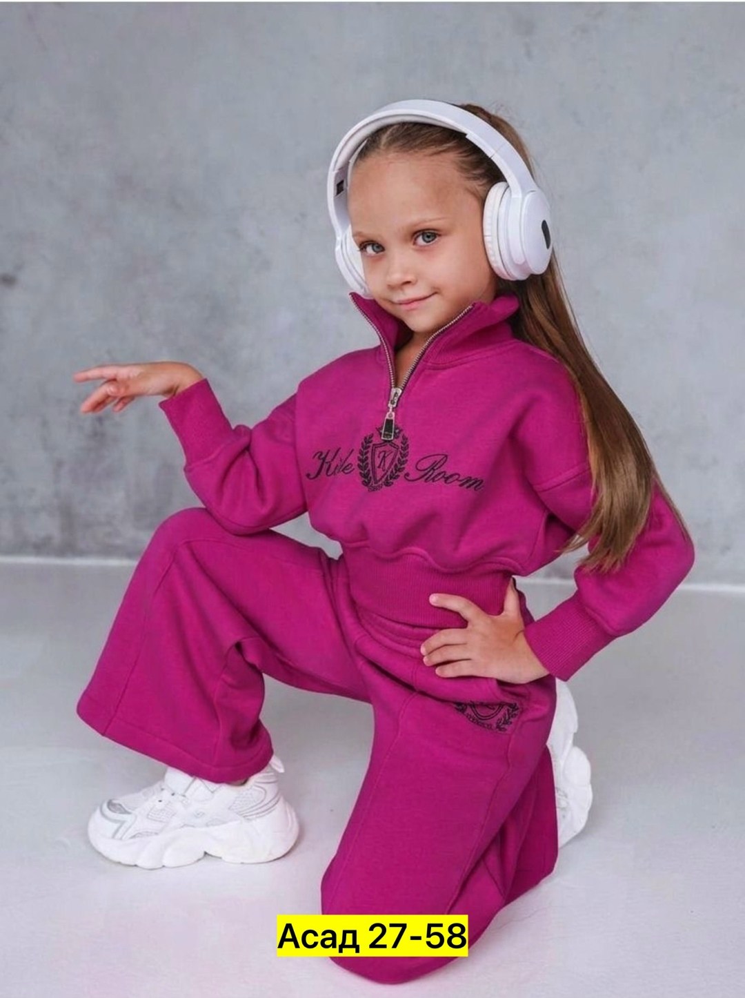cпортивный костюм теплый с начесом,теплый костюм с начесом,спортивные костюм,костюм спортивный для девочки,спортивная одежда