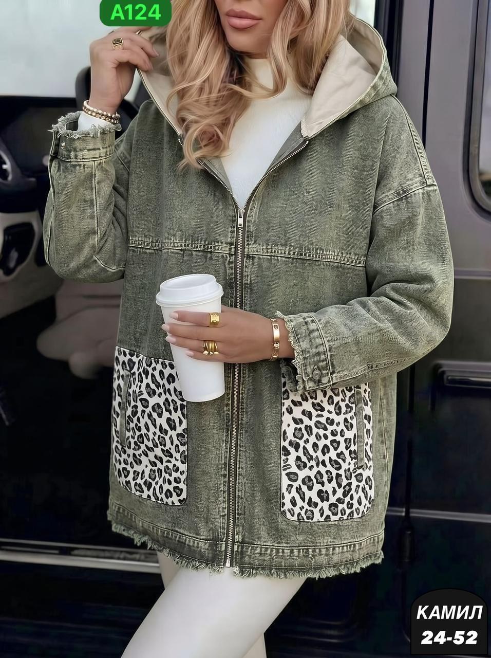 джинсовая куртка,повседневная куртка,джинсовые куртки женские,женская джинсовая куртка большого размера,женская куртка