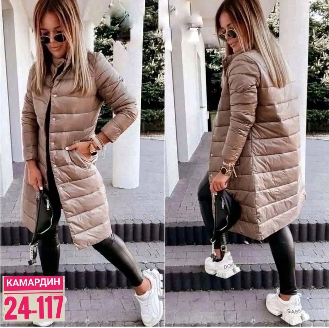 удлиненная куртка,куртка демисезонная удлиненная,куртка пальто женская демисезонная,куртка пальто женская, куртки женские
