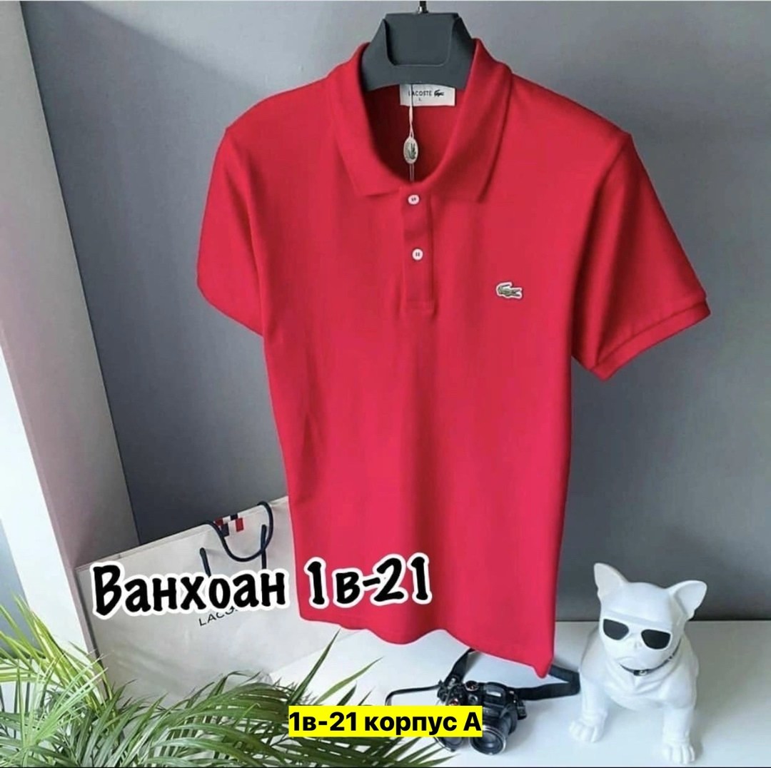 футболка поло мужская,футболки мужские,мужские поло футболки ,мужская мода,мужская рубашка поло