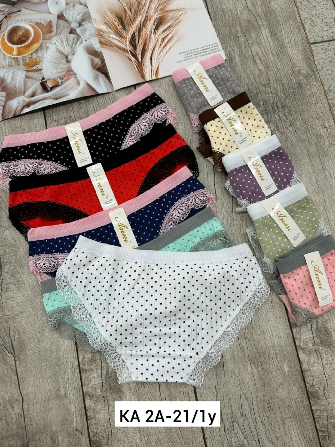трусы женские тж12 микс,комплект трусов слипы donella для женщин 5 шт,женские трусы,комплект трусов женские,комплект трусов слипы donella