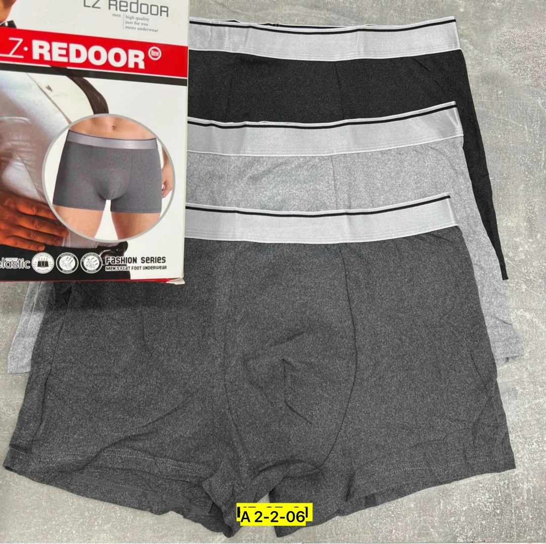 комплект трусов боксеров нижнее белье 4 шт,комплект трусов боксеров,трусы боксеры мужские,трусы боксеры набор,комплект трусов мужских
